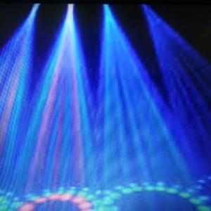 ð Deborah The Judge GALAXY Radio