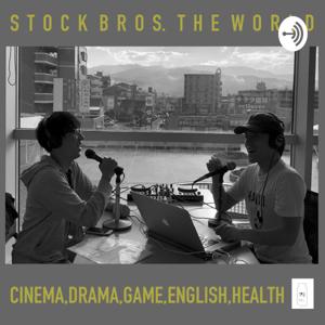 Stock Bros. the World