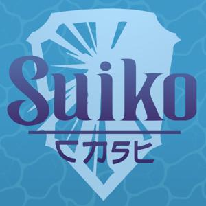 Suikocast