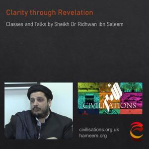 Clarity Through Revelation