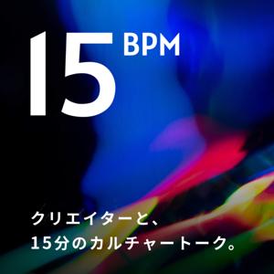 15BPM