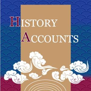 History Accounts