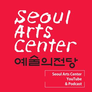 Seoul Arts Center