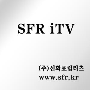 SFR iTV (Podcast)