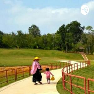 Umijourney - Read Aloud Batam