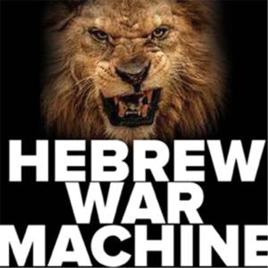 HEBREW WAR MACHINE RADIO