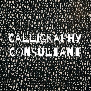 Calligraphy Consultant