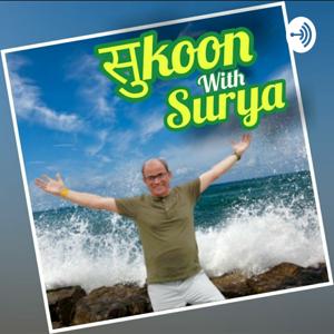 SUKOON with SURYA