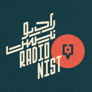 رادیونیست | RadioNist by RadioNist