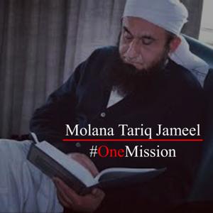 Molana Tariq Jameel