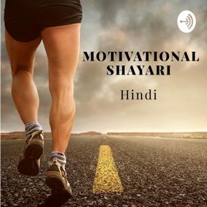 Motivational Shayari Hindi by Bhagyashree tushar