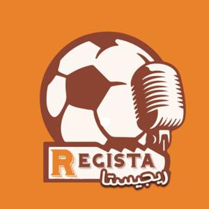 Regista Podcast