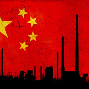 Yellow Star: China News