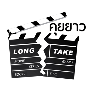 Long Take Thailand by Long Take Thailand