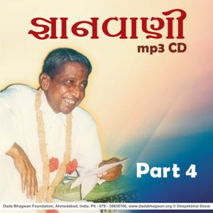 Gnanvani-04