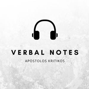 Verbal Notes