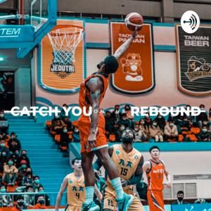 Catch You On The Rebound: Nobody Wanna Hear About Mental Health