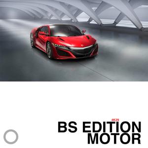 BS EDITION MOTOR 4K29 MOBILE640