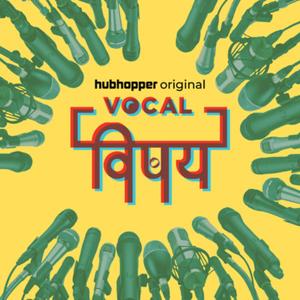 Vocal Vishay