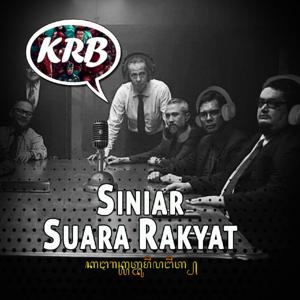 Siniar Suara Rakyat