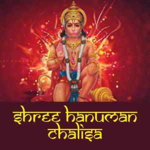 Hanuman Chalisa by Hubhopper