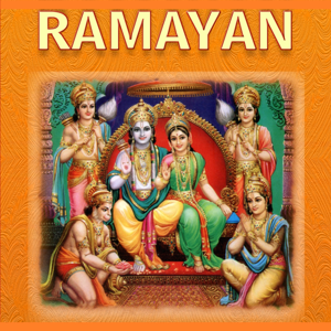 Ramayanam by Chaganti