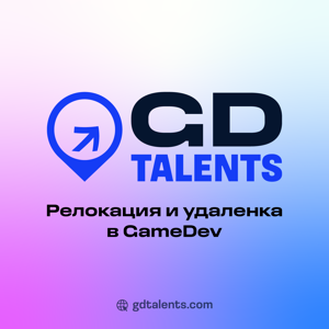 GDTalents