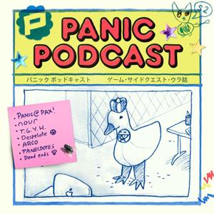 Panic Podcast by Panic