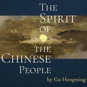 The Spirit of the Chinese People