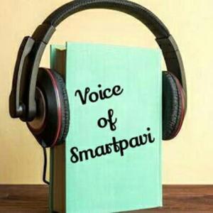 Voice of Smartpavi