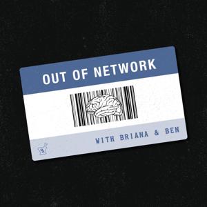 Out of Network