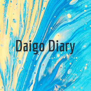 Daigo Diary