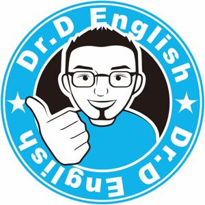 英語発音専門ドクターDイングリッシュ