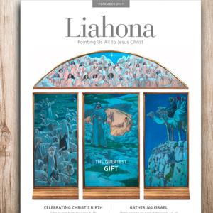 Liahona