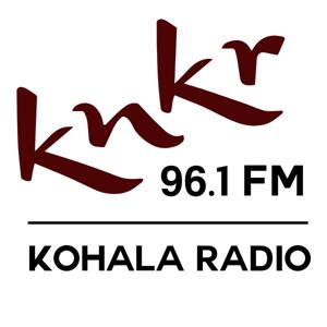 KUKAKUKA WITH KALANI