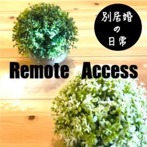 Remote Access
