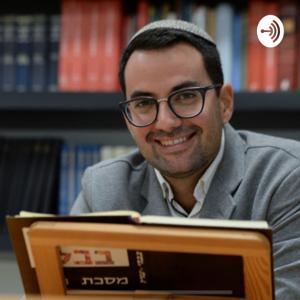 Daf Yomi en Español - El Podcast de Talmud diario en Español by Uriel Romano