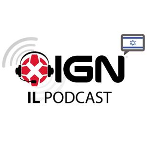 IGN Israel podcast CheckPoint