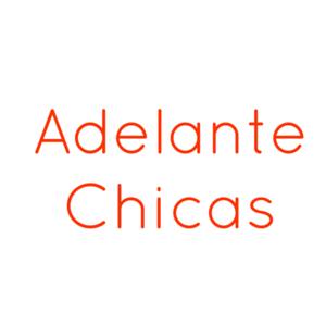 《Adelante Chicas 》専業主婦が喋る