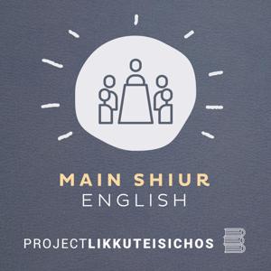 Main Shiur English