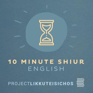 10 Minute Sicha English