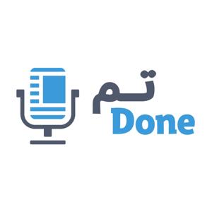 Tam Done Podcast