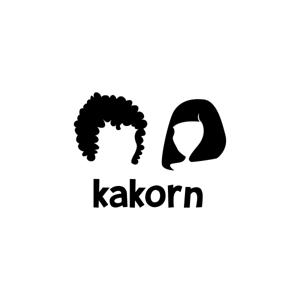 Kakorn