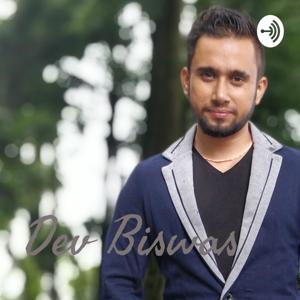 The Dev Biswas Conversation