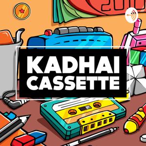 Kadhai Cassette