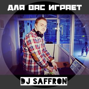 Crazy short mixes by Dj Saffron