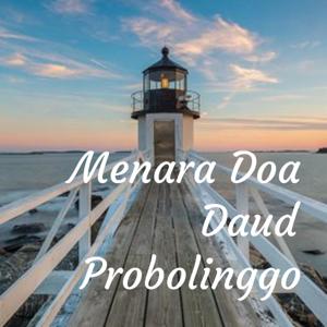 Menara Doa Daud Probolinggo