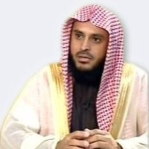 بودكاست الشيخ خالد السبت Podcast Free On The Podcast App