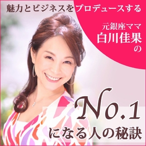 本田裕子の 欲深い女 が美しい理由 Podcast Free On The Podcast App 本田裕子の 欲深い女 が美しい理由 Podcast Free On The Podcast App