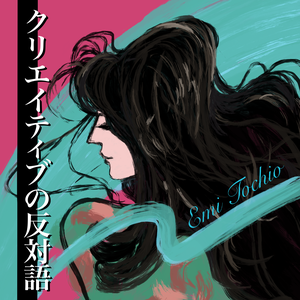 Fashionsnap Com ポッドキャスト Podcast Free On The Podcast App